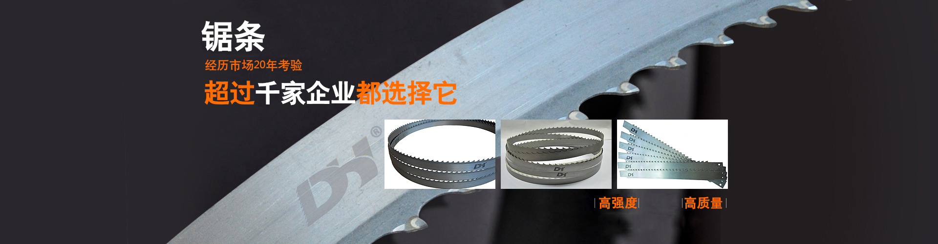 PFA可熔性聚四氟乙烯